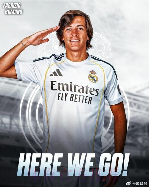 罗马诺:皇马收到多份对居勒尔的报价 但他预计留队 罗马诺:皇马收到多份对居勒尔的报价 但他预计留队